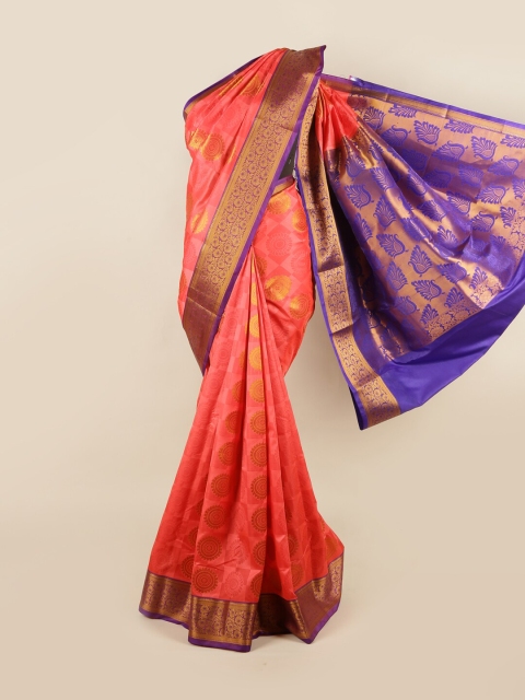

Pothys Pink & Blue Woven Design Art Silk Saree