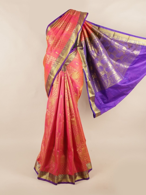 

Pothys Pink & Blue Woven Design Art Silk Saree