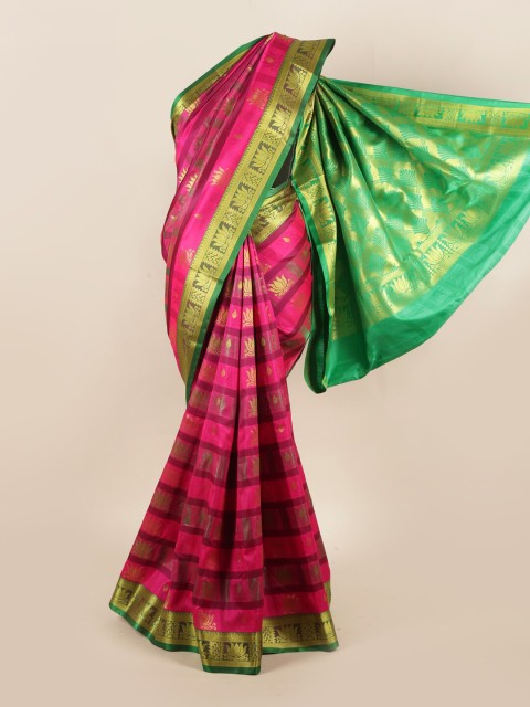 

Pothys Pink & Green Striped Art Silk Saree