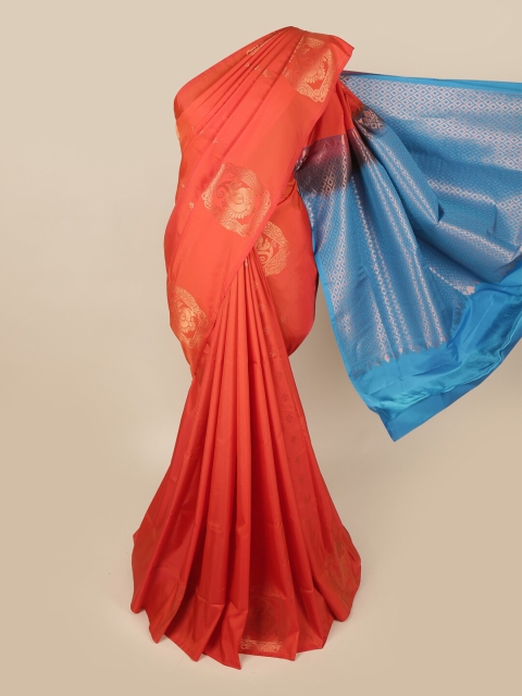 

Pothys Red & Blue Woven Design Art Silk Saree