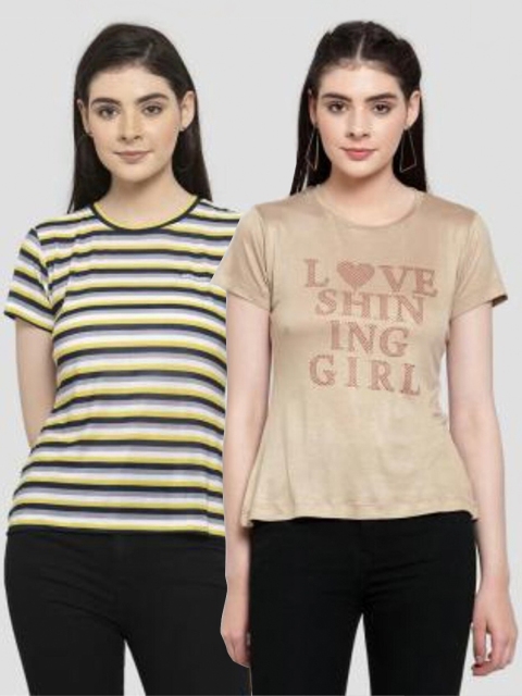 

armure Pack Of 2 Regular Top, Beige