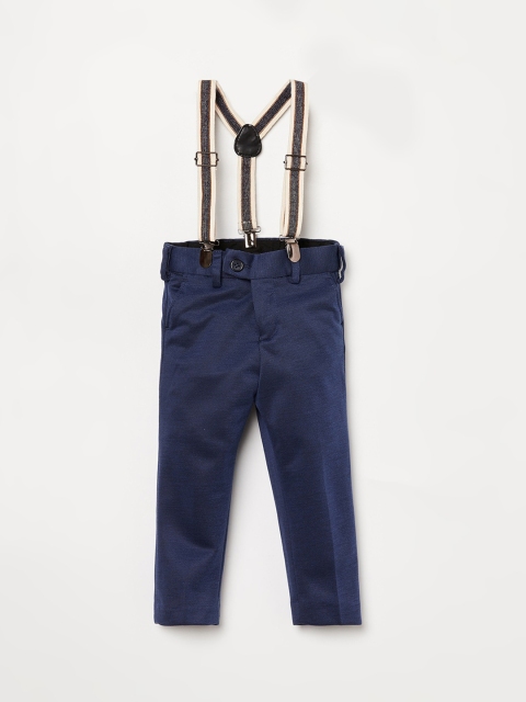 

Juniors Boys Navy Blue Trousers