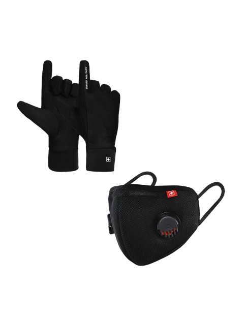 

SWISS MILITARY Reusable Anti-Bacterial Gloves and 6-Layer Multi Protection Mask Combo, Black