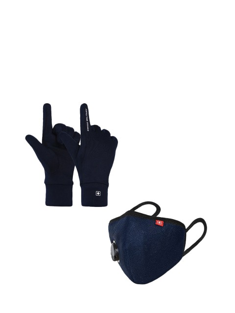 

SWISS MILITARY Unisex Blue Pack of Reusable Anti-Bacterial Gloves & 3 Layer Face Mask