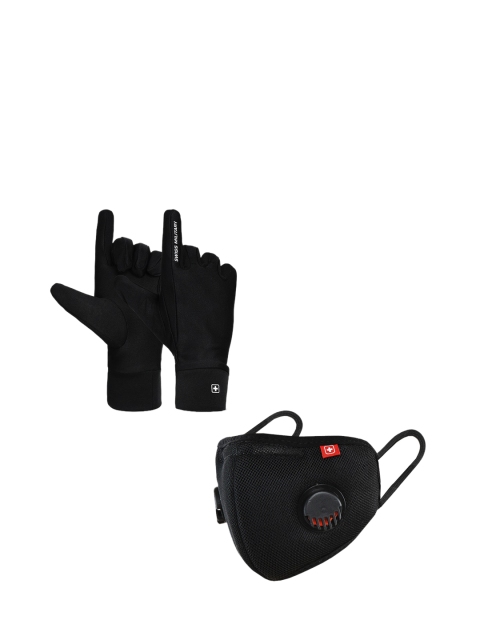 

SWISS MILITARY Black Super Guard Reusable Anti-Bacterial Gloves With 6 Ply Mask