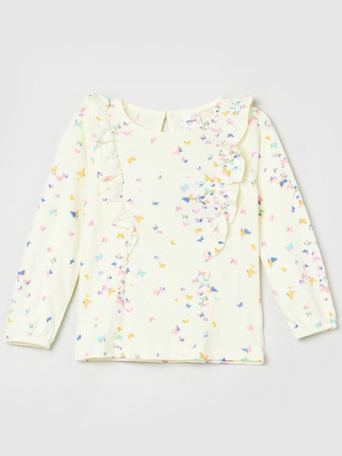 

max Yellow Floral Ruffles Regular Top