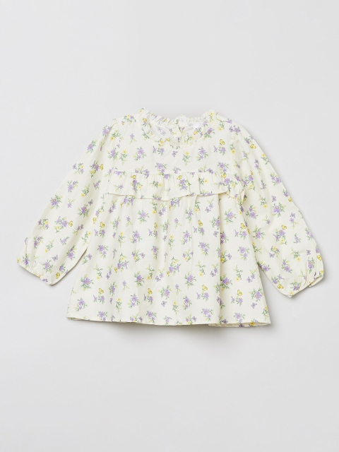

max White Floral A-Line Top