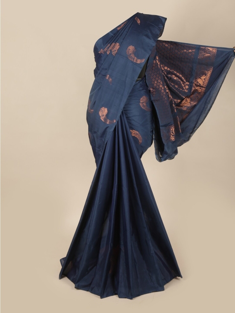 

Pothys Blue & Rose Gold Floral Art Silk Saree