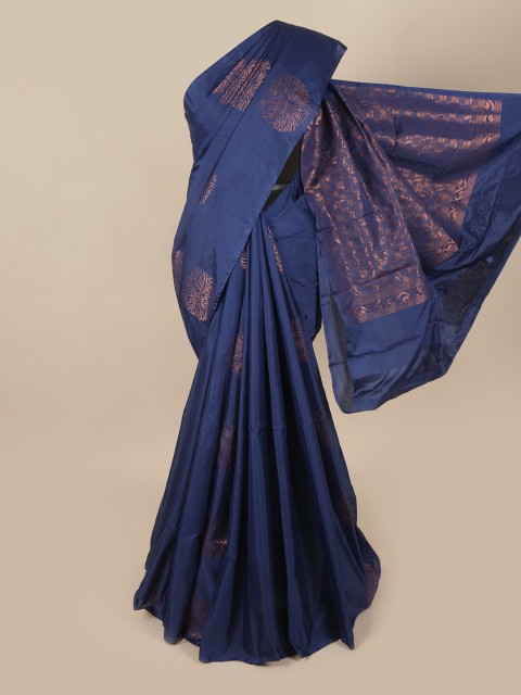 

Pothys Blue & Gold Woven Design Zari Art Silk Saree
