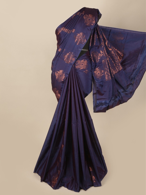 

Pothys Blue & Rose Gold Floral Art Silk Saree
