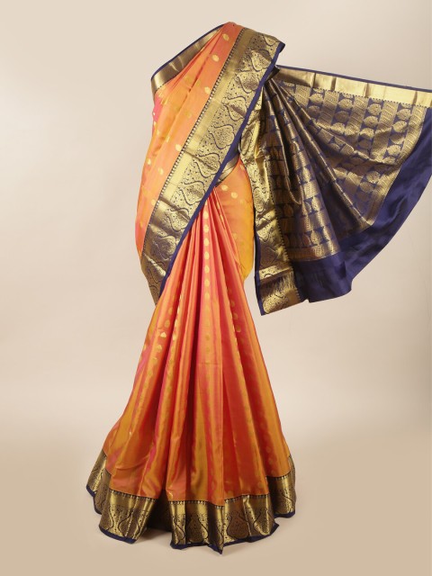 

Pothys Mustard & Blue Woven Design Pure Silk Saree