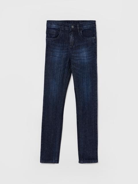 

max Boys Grey Slim Fit Light Fade Jeans