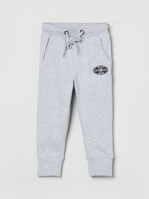 

max Boys Grey Solid Pure Cotton Joggers