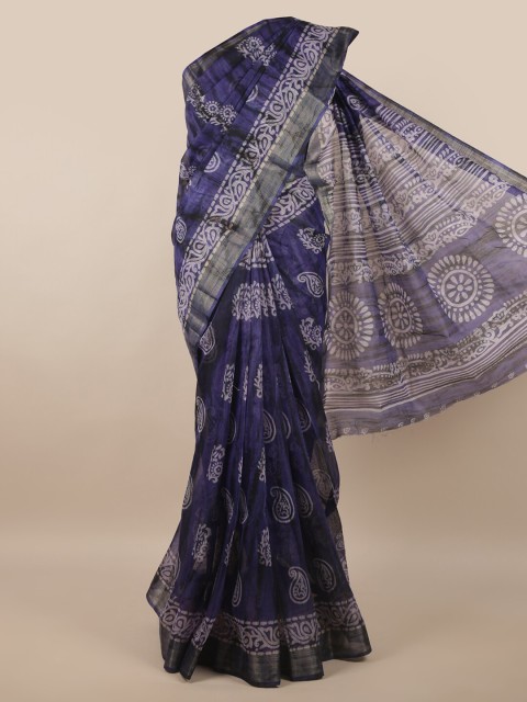 

Pothys Blue & White Ethnic Motifs Zari Saree