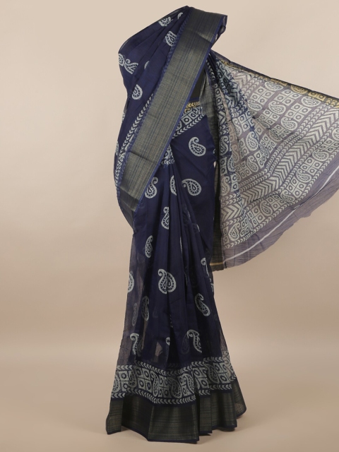 

Pothys Blue & White Paisley Saree