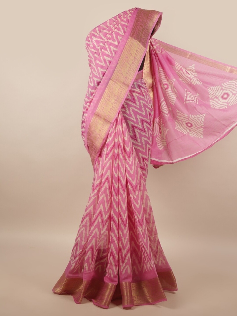 

Pothys Pink & Cream-Coloured Geometric Printed Zari Saree