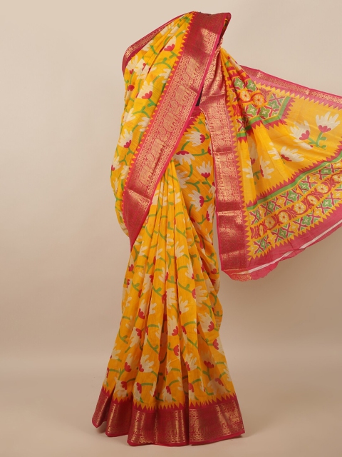 

Pothys Yellow & White Floral Zari Saree