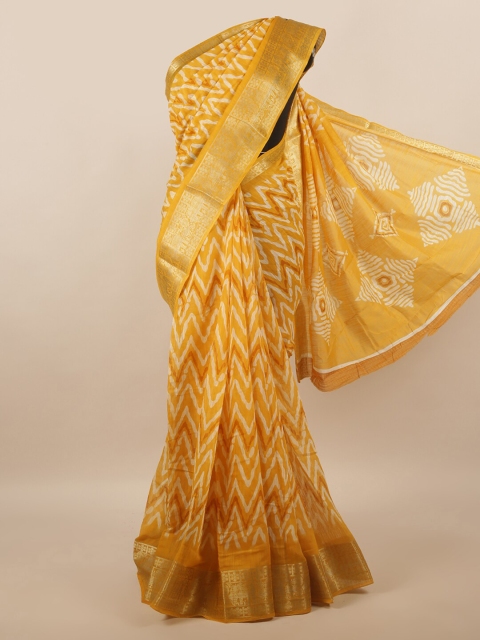 

Pothys Yellow & White Geometric Printed Cotton Blend Saree