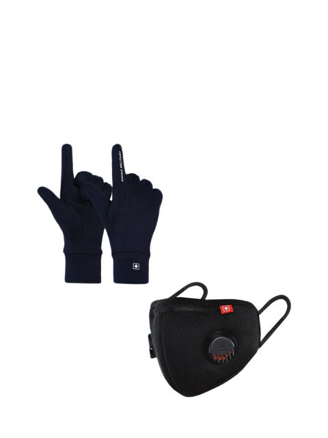 

SWISS MILITARY Black Anti-Bacterial Gloves & 6 Layer Protection Face Mask