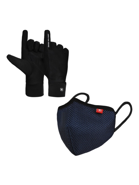 

SWISS MILITARY Black & Navy Blue Set of 2 Reusable Anti-Bacterial Gloves & 4 Ply Face Mask