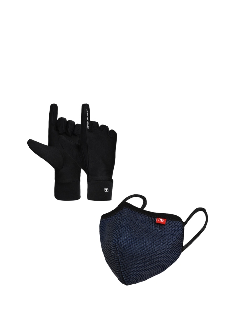 

SWISS MILITARY Unisex Set Of Anti-Bacterial Gloves & 4-Layer Mask, Blue