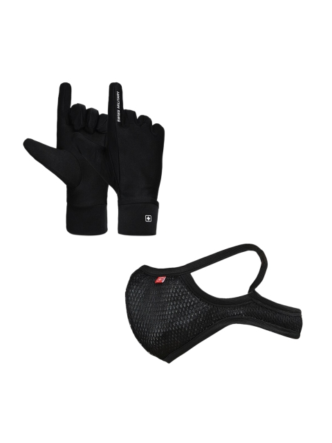 

SWISS MILITARY Black Anti-Bacterial Gloves with 4 Layer Protection Face Mask