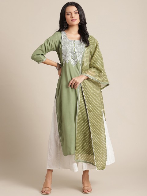 

Varanga Women Green Yoke Design Kurta