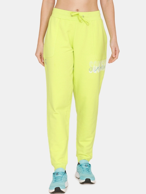 

Zelocity by Zivame Women Yellow Solid Joggers