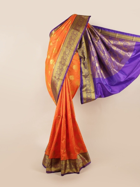 

Pothys Orange & Blue Woven Design Zari Art Silk Saree