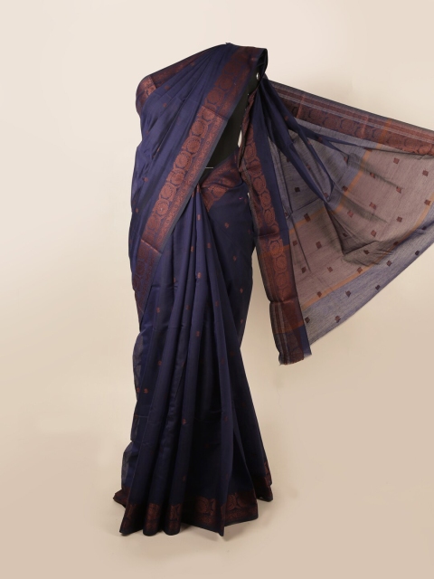 

Pothys Blue & Bronze-Toned Ethnic Motifs Cotton Blend Saree