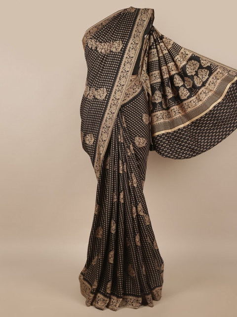 

Pothys Black & Off White Ethnic Motifs Saree