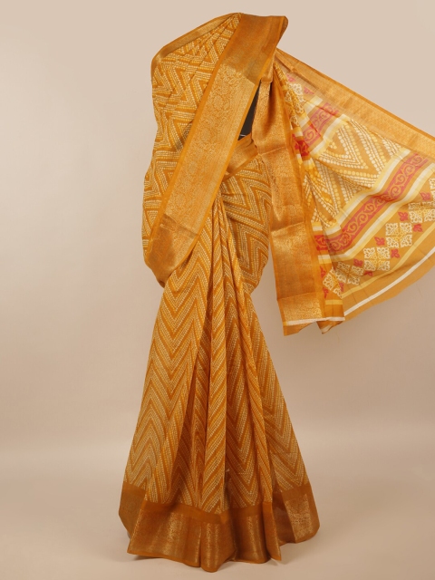 

Pothys Mustard & White Printed Zari Saree