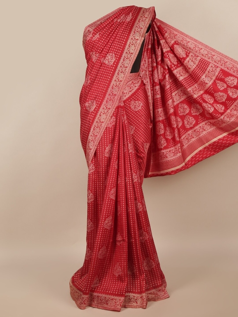 

Pothys Maroon & White Ethnic Motifs Cotton Blend Saree
