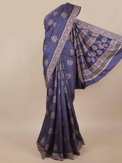 

Pothys Blue & White Ethnic Motifs Saree