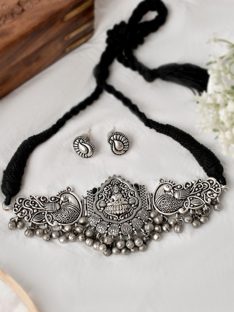 

Fabstreet Silver-Plated Peacock Jewellery Set