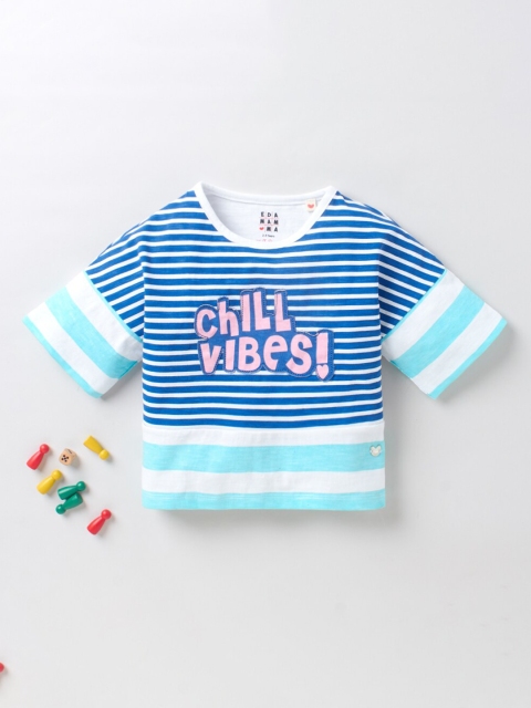 

Ed-a-Mamma Girls Blue Striped T-shirt