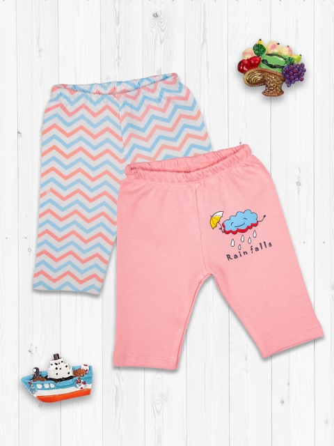

MeeMee Infant Kids Pack Of 2 Cotton Ankle Length Leggings, Pink