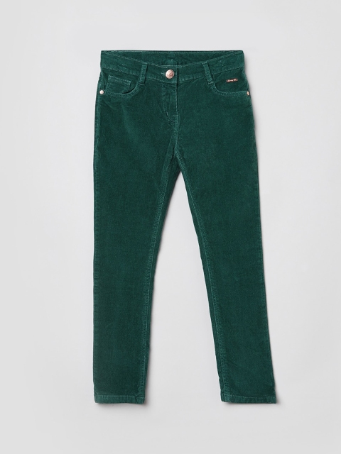 

max Girls Olive Green Trousers
