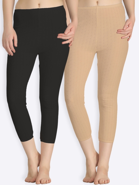 

Kanvin Women Pack Of 2 Beige & Black Solid Thermal Pants