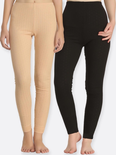 

Kanvin Women Pack Of 2 Beige & Black Solid Thermal Bottom