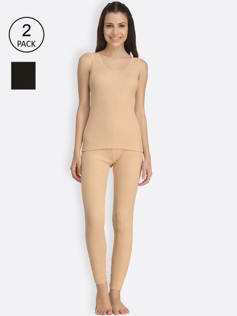 

Kanvin Women Pack Of 2 Solid Thermal Set, Beige