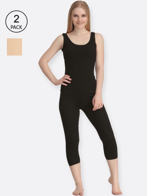 

Kanvin Women Pack Of 2 Solid Thermal Set, Beige