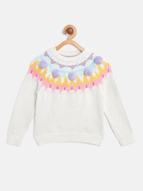 

Marks & Spencer Girls Off-White & Lavender Pom-Pom Detail Self Design Pullover