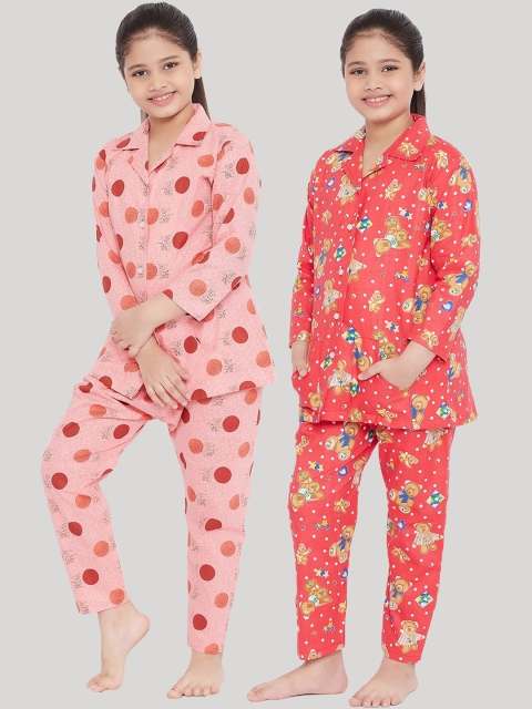 

KYDZI Girls Multi Geometric, Red