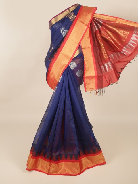 

Pothys Blue & Gold Ethnic Motifs Zari Silk Cotton Saree