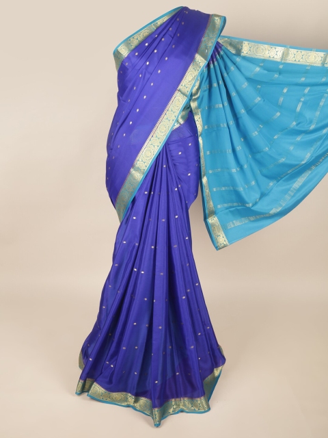 

Pothys Blue & Gold-Toned Woven Design Zari Art Silk Saree