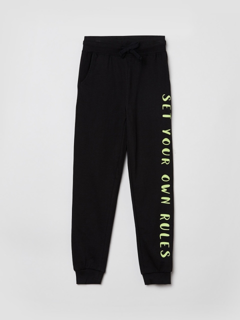 

Max Girls Black Printed Regular Fit Pure Cotton Joggers