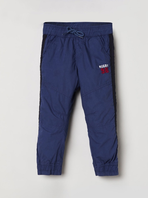 

Max Boys Blue Solid Pure Cotton Joggers