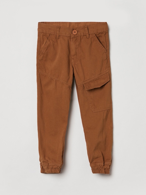 

max Boys Rust Brown Solid Pure Cotton Joggers