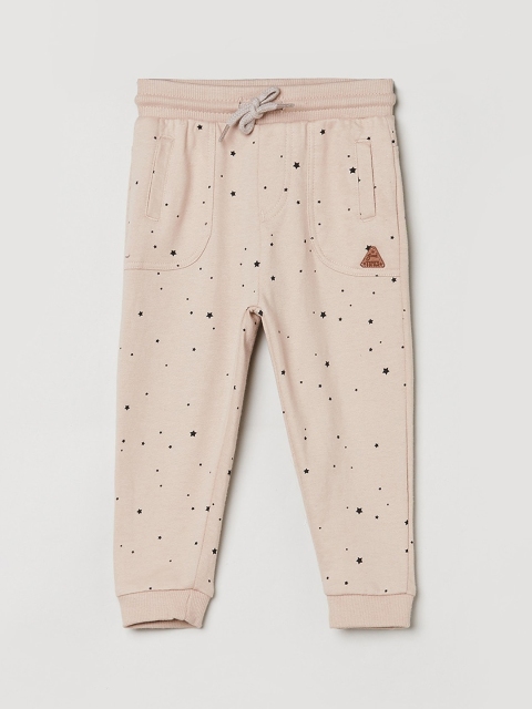 

max Boys Beige & Black Printed Cotton Joggers